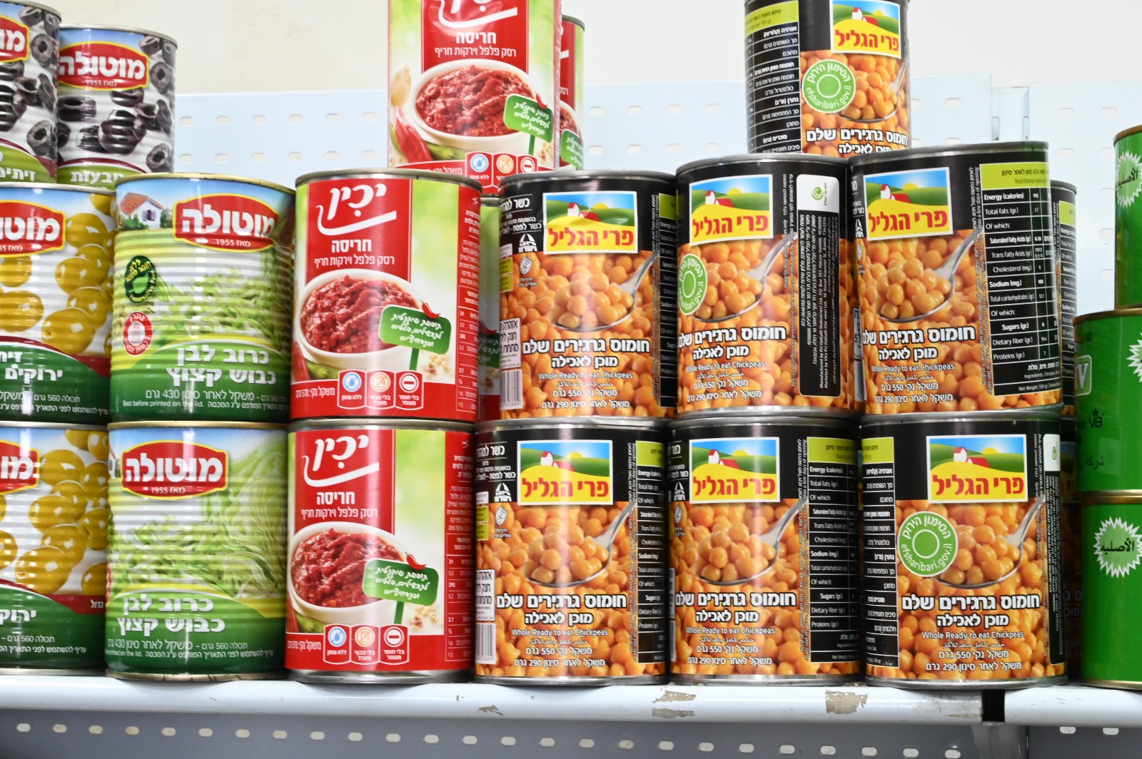 WhatsApp Image 2023-03-02 at 6.00.39 PM (1).jpg